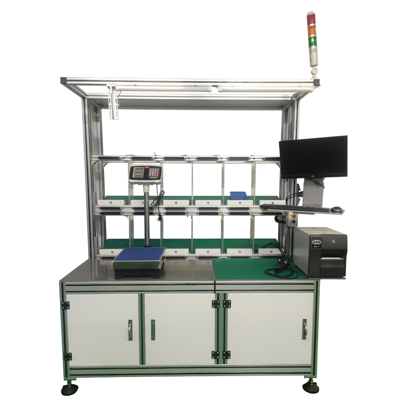 防漏智能工作臺(tái)