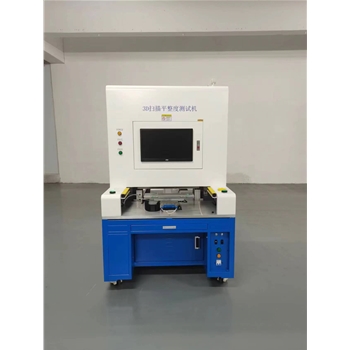 鍵盤類測(cè)試設(shè)備